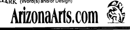 ARIZONAARTS.COM logo