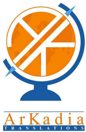 ARKADIA TRANSLATIONS logo