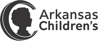 ARKANSAS CHILDREN'S logo