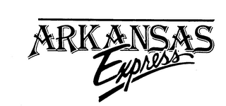 ARKANSAS EXPRESS logo
