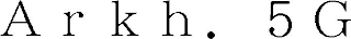 ARKH. 5G logo