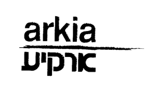 ARKIA logo