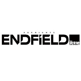 ARKNIGHTS ENDFIELD logo