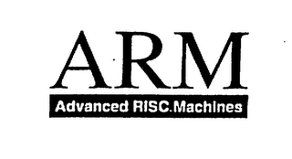 ARM ADVANCED RISC MACHINES logo