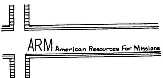 ARM AMERICAN RESOURCES FOR MISSIONS logo