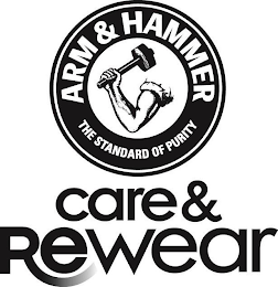 ARM & HAMMER THE STANDARD OF PURITY CARE & REWEAR logo