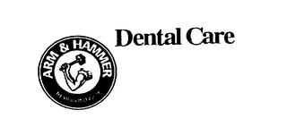 ARM & HAMMER THE STANDARD OF PURITY DENTAL CARE logo