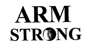 ARM STRONG logo