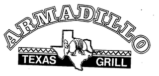 ARMADILLO TEXAS GRILL logo