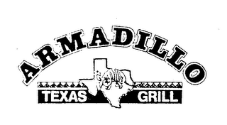 ARMADILLO TEXAS GRILL logo