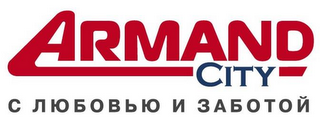 ARMAND CITY logo
