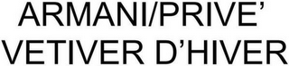 ARMANI/PRIVE' VETIVER D'HIVER logo