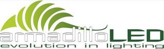 ARMDILLOLED EVOLUTION IN LIGHTING logo