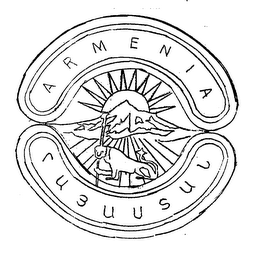 ARMENIA logo
