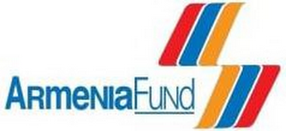 ARMENIAFUND logo
