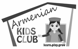 ARMENIAN KIDS CLUB LEARN.PLAY.GROW logo