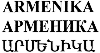ARMENIKA logo