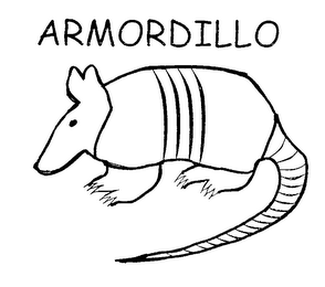 ARMORDILLO logo