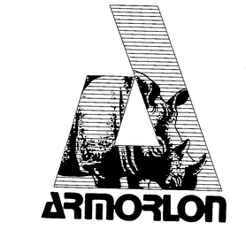 ARMORLON logo