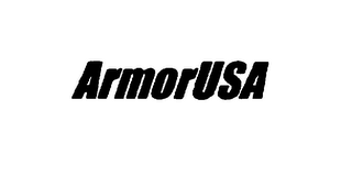 ARMORUSA logo