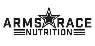 ARMS RACE NUTRITION logo