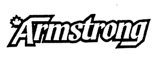 ARMSTRONG logo