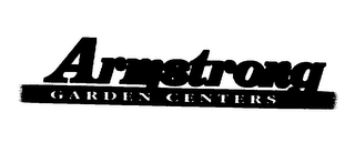 ARMSTRONG GARDEN CENTERS logo