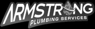 ARMSTRONG PLUMBING SERVICES logo