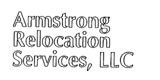 ARMSTRONG RELOCATION SERVICES, LLC logo