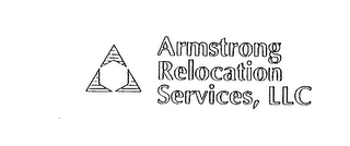 ARMSTRONG RELOCATION SERVICES, LLC logo