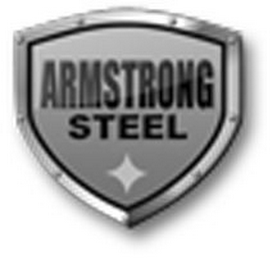 ARMSTRONG STEEL logo
