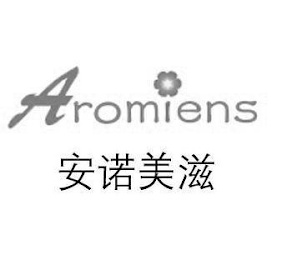 AROMIENS logo
