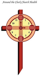 AROUND THE CLOCK CHURCH HEALTH MATURITYCHRIST-LIKENESS (DISCIPLESHIP) MEMBERSHIP CONGREGATION (FELLOWSHIP) MINISTRY CORE (SERVICE) MISSIONS COMMUNITY (EVANGELISM) MAGNIFY CHURCH (WORSHIP) MILITANT COMBAT (WARFARE) logo