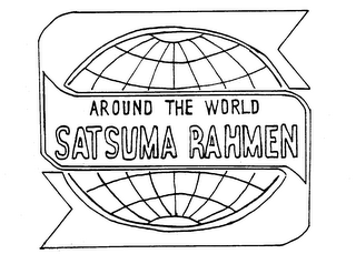 AROUND THE WORLD SATSUMA RAHMEN logo