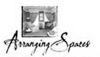 ARRANGING SPACES logo
