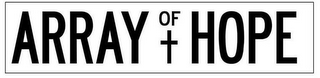 ARRAY OF HOPE logo
