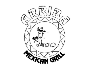 ARRIBA MEXICAN GRILL logo