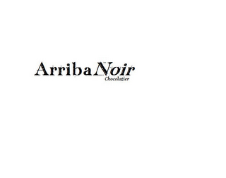 ARRIBANOIR CHOCOLATIER logo