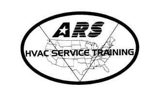 ARS HVAC SERVICE TRAINING logo
