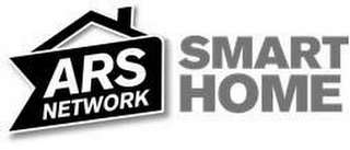 ARS NETWORK SMART HOME logo