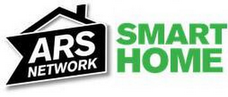 ARS NETWORK SMART HOME logo