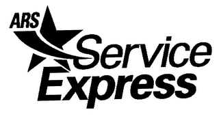 ARS SERVICE EXPRESS logo