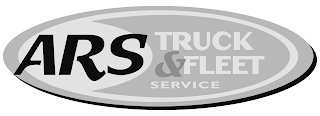 ARS TRUCK & FLEET SERVICE logo