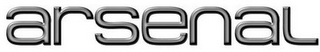 ARSENAL logo