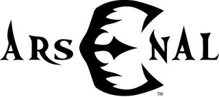 ARSENAL logo