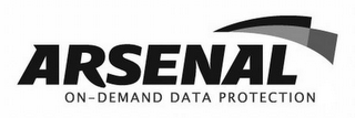ARSENAL ON-DEMAND DATA PROTECTION logo