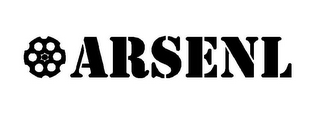 ARSENL logo