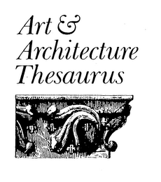 ART & ARCHITECTURE THESAURUS logo