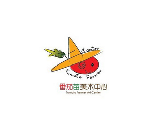 ART CENTER TOMATO FARMER TOMATO FARMER ART CENTER logo