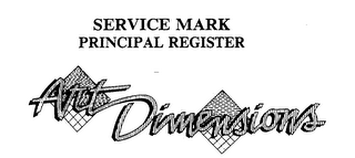 ART DIMENSIONS logo